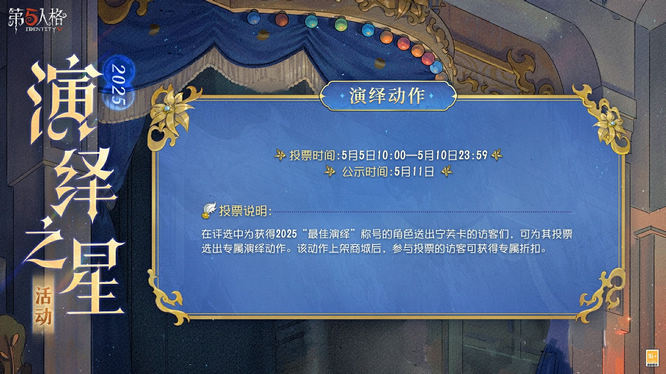 图4.jpg