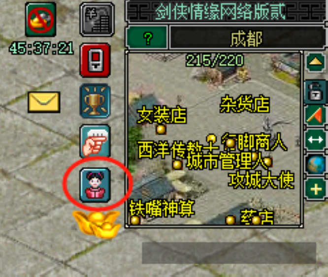 图2.jpg