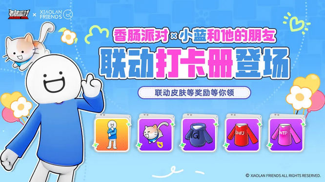图1.jpg