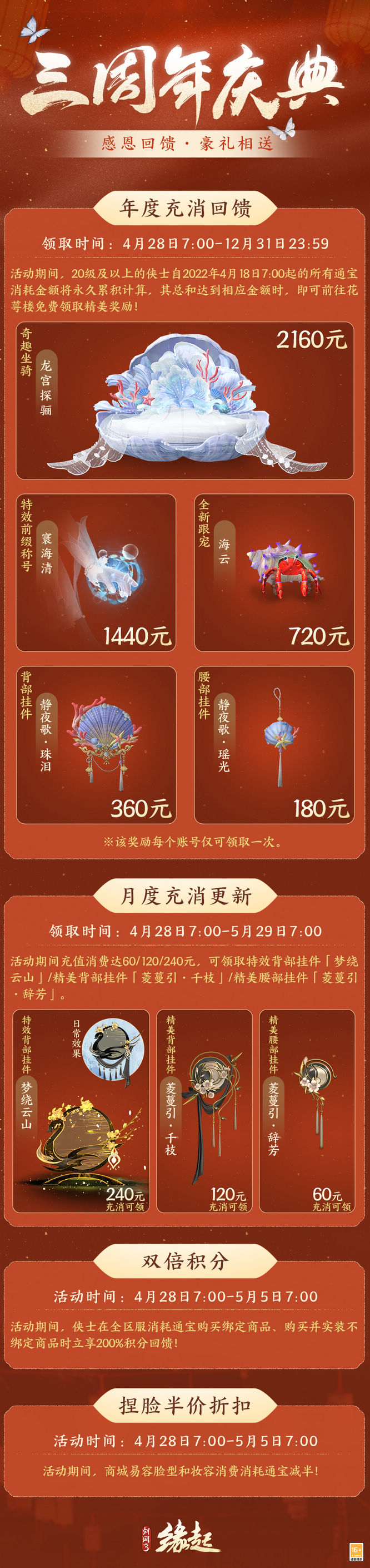 图23.jpg