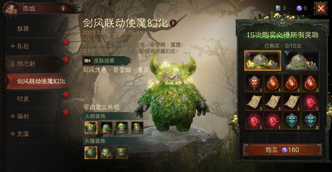 图4.jpg