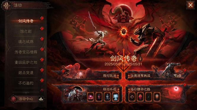 图2.jpg