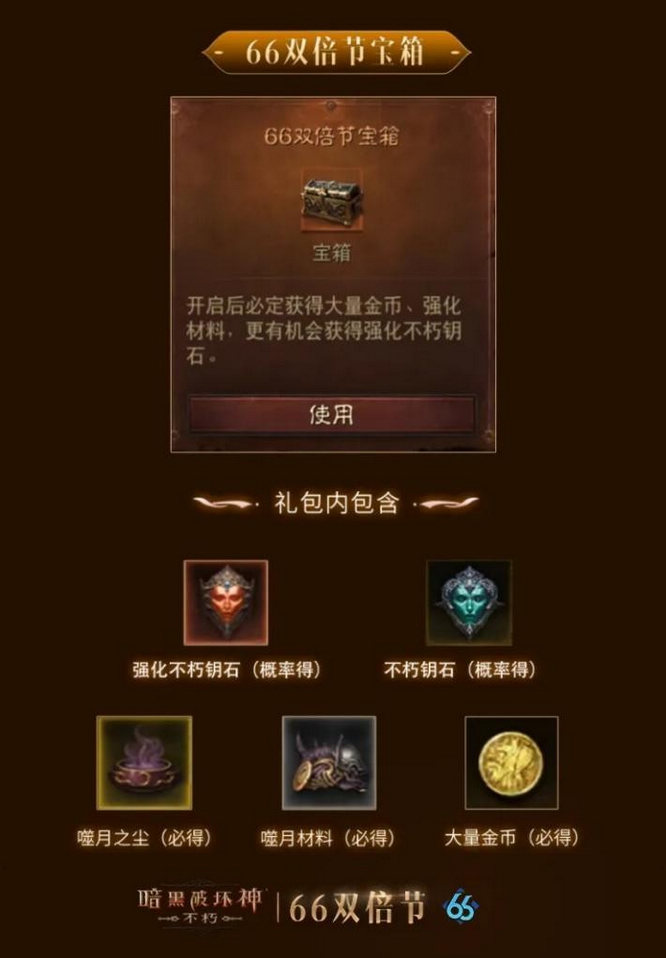 图6.jpg