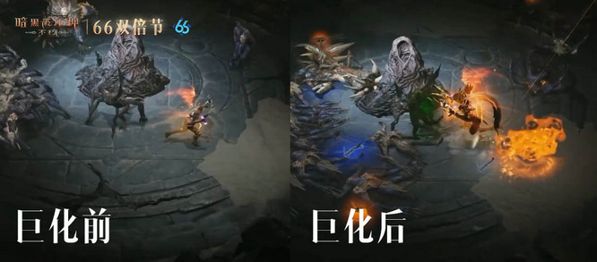 图3.jpg