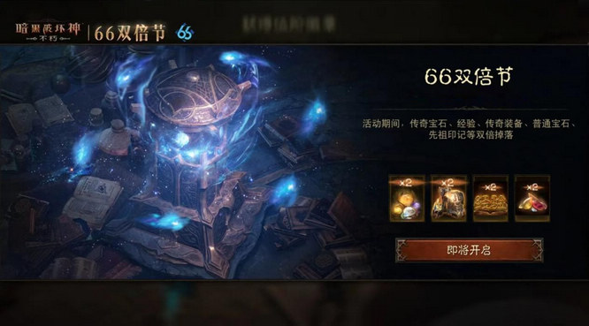 图2.jpg