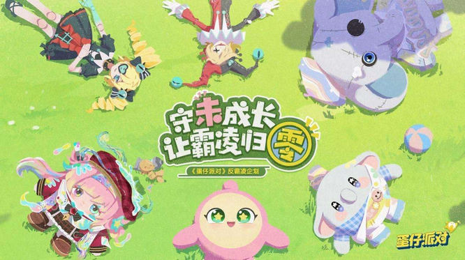 图片15.jpg