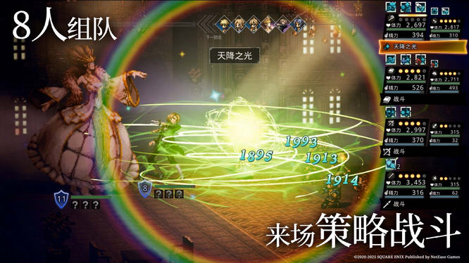 图6.jpg