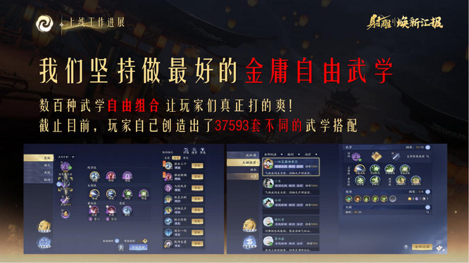 图6.jpg