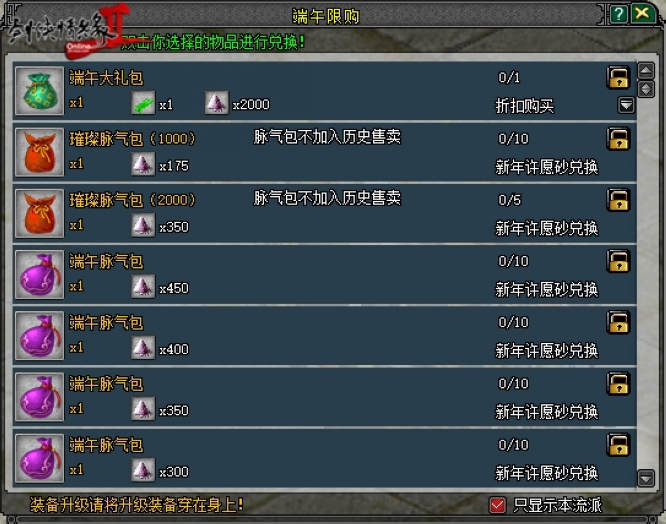 图5.jpg