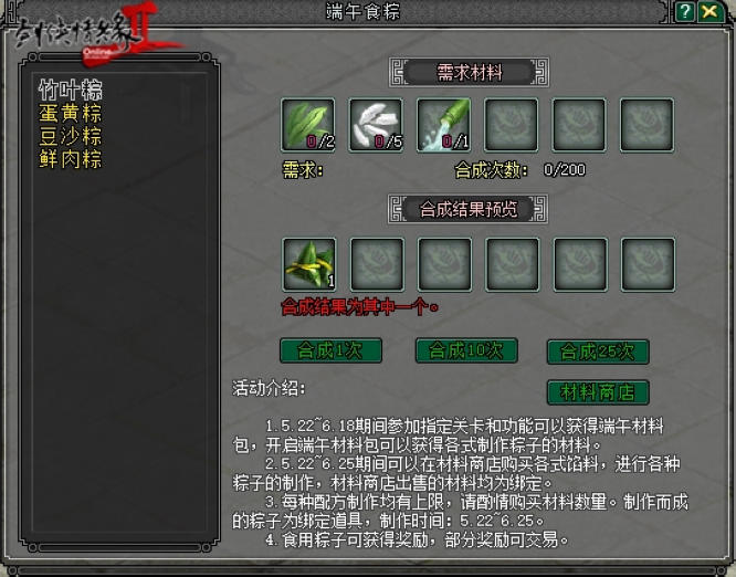 图4.jpg