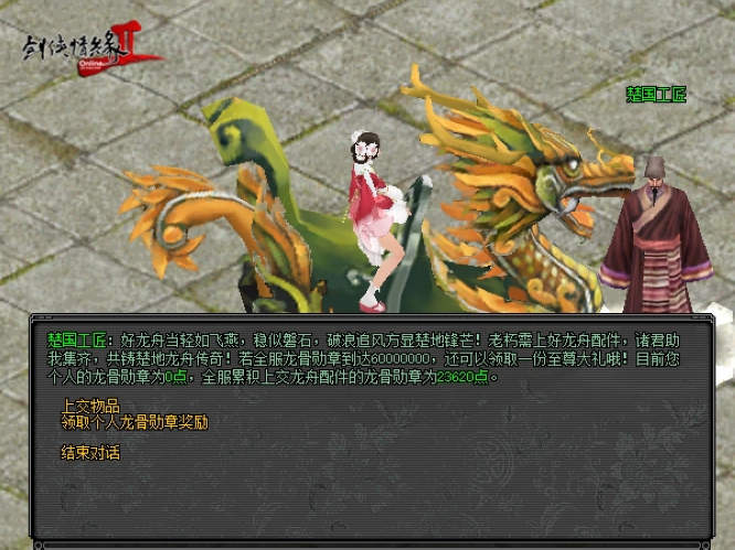 图3.jpg