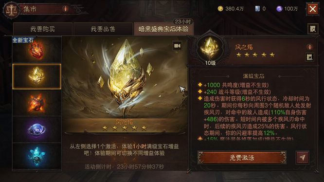 图10.jpg