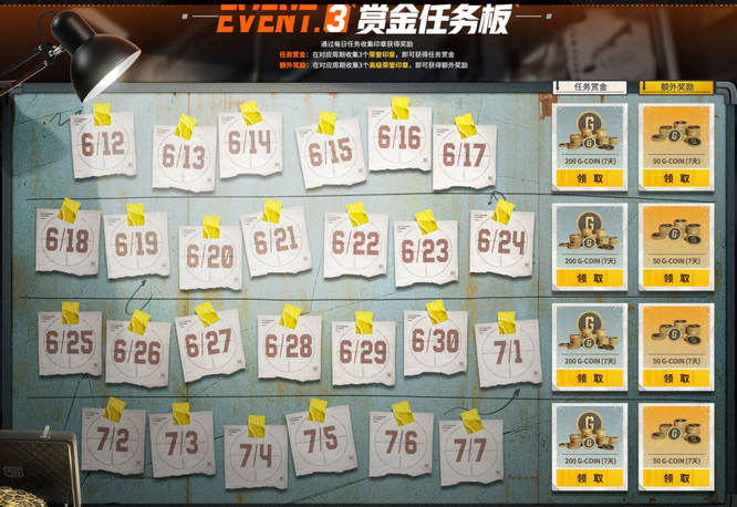 图片8.jpg