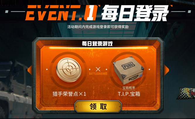 图片6.jpg