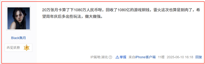 图片10.jpg