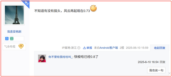 图片9.jpg