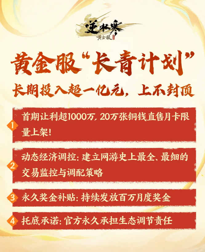 图片8.jpg