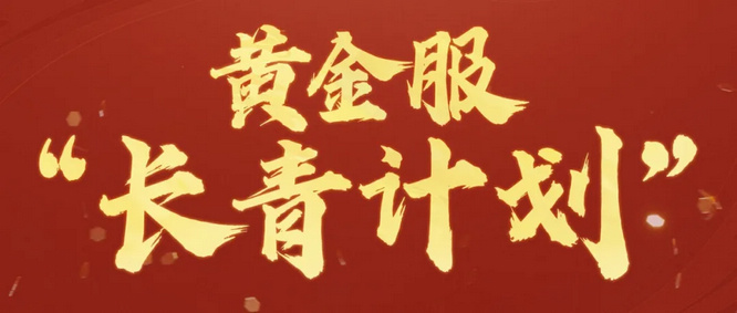 图片7.jpg