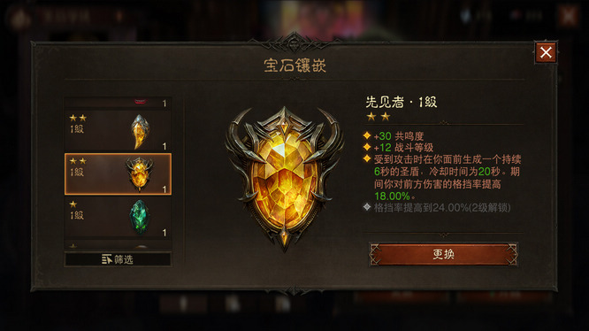 图5.jpg