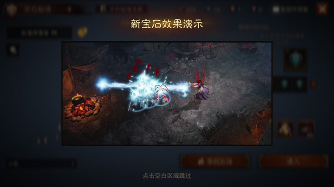 图3.jpg