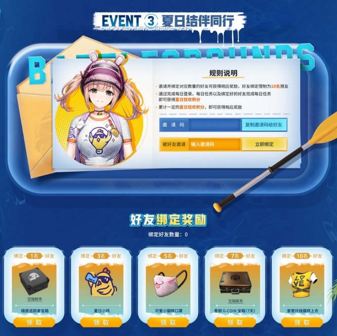 图片9.jpg