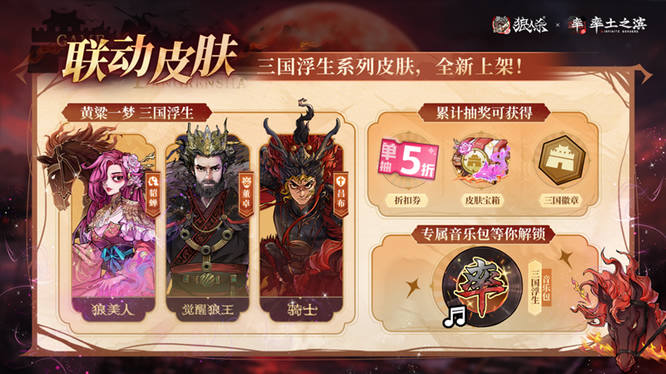 图片2.jpg