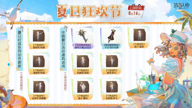 图4.jpg