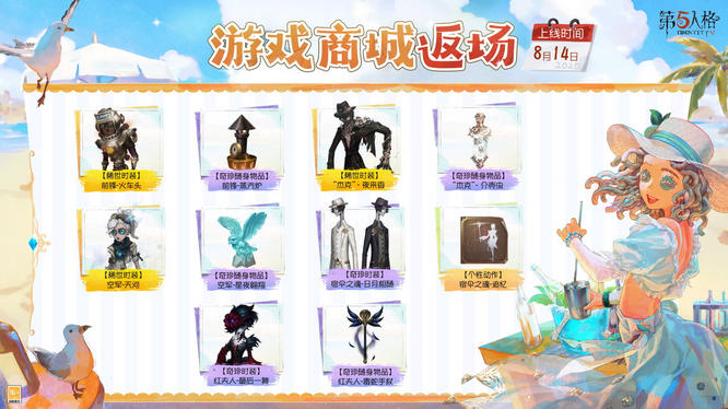 图3.jpg