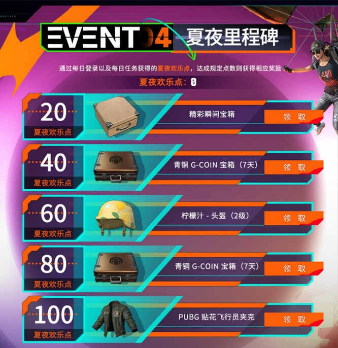 图片9.jpg
