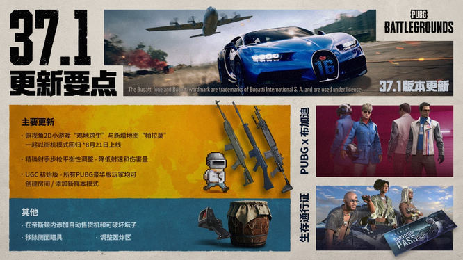 图片1.jpg