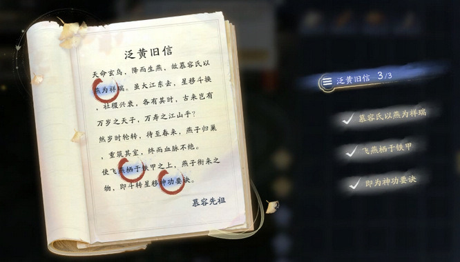 图4.jpg