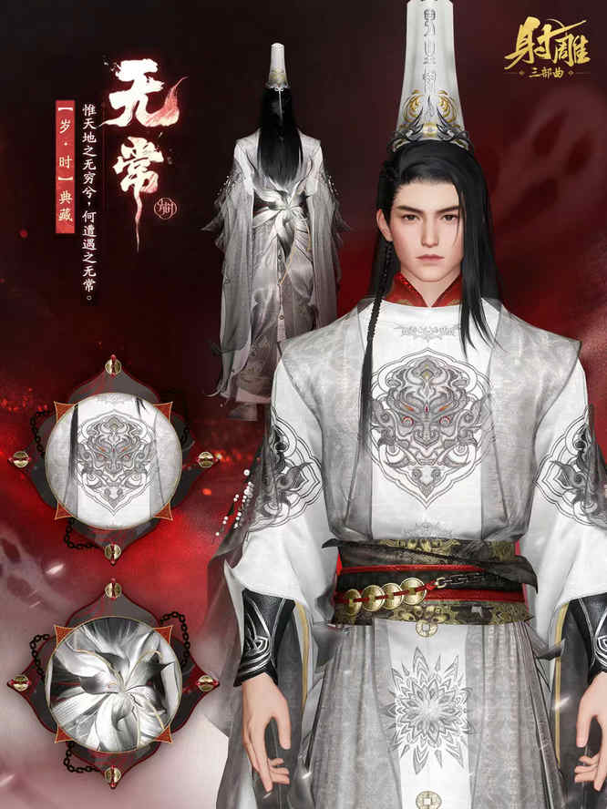图2.jpg