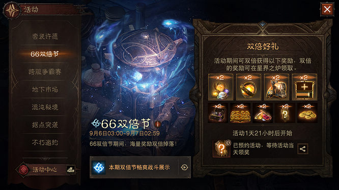 图2.jpg