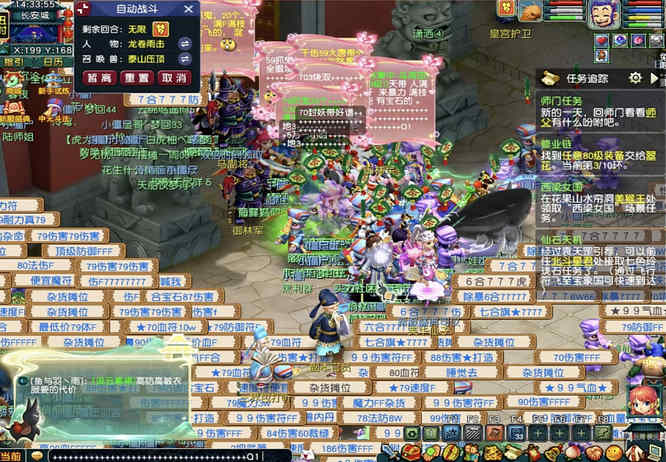 图片1.jpg