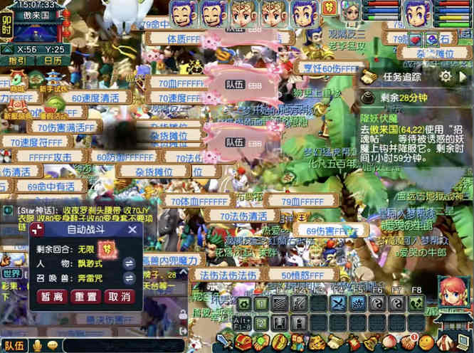 图片3.jpg