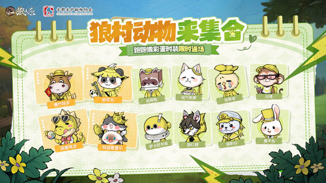 图片7.jpg