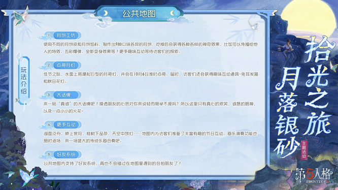 图6.jpg