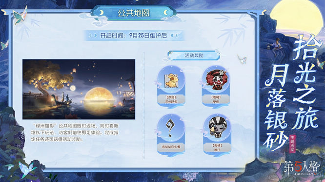 图5.jpg