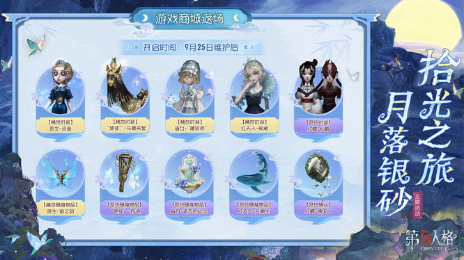图4.jpg