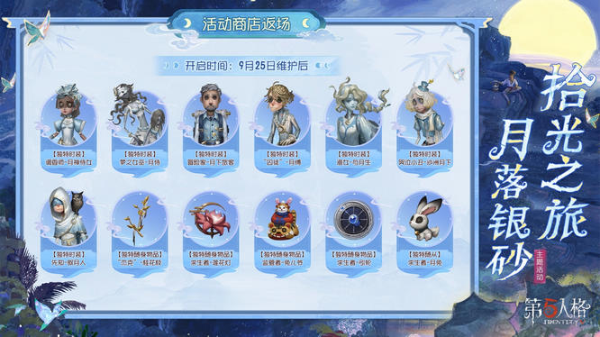 图3.jpg