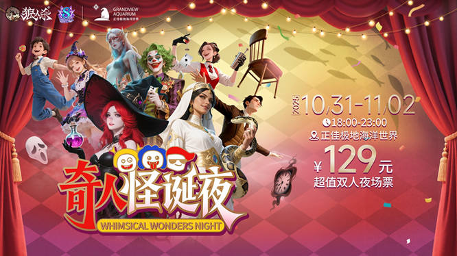 1761533806253835.jpg 图片4.jpg