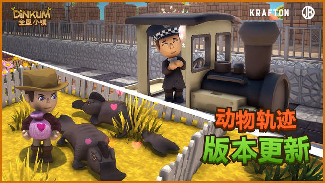 1761706209678816.jpg 图片1.jpg