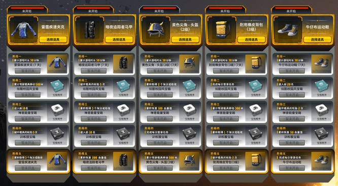 1762397371607419.jpg 图片8.jpg