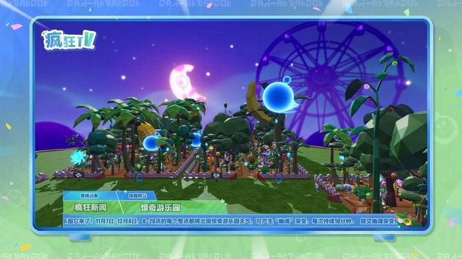 1762482118171250.jpg 2.jpg