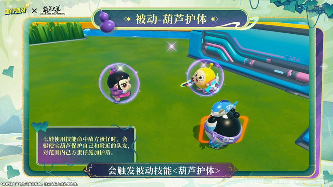 1763693093537054.jpg 7.jpg