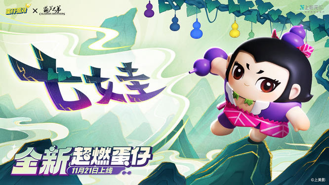 1763693102432156.jpg 5.jpg