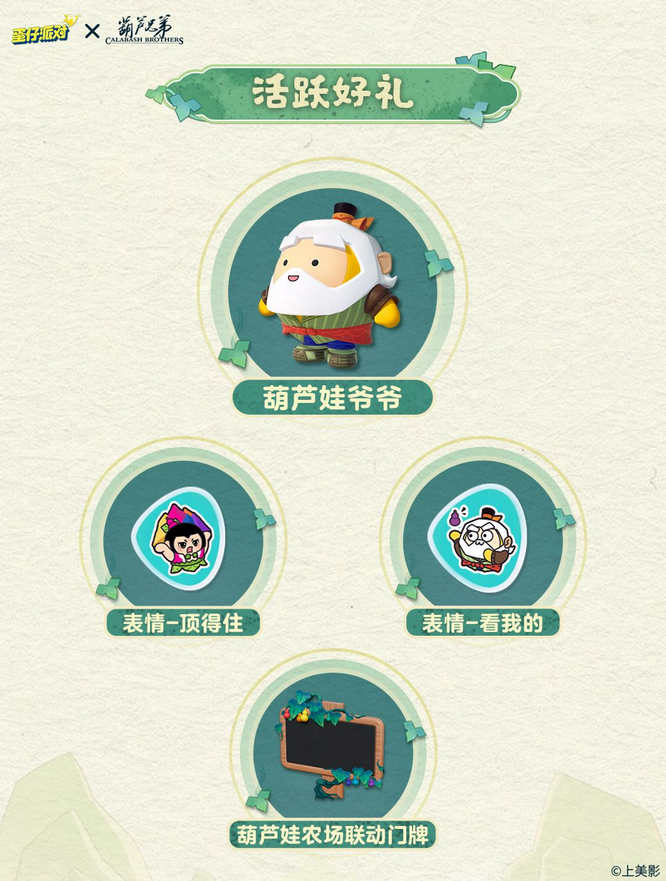 1763693115449746.jpg 4.jpg