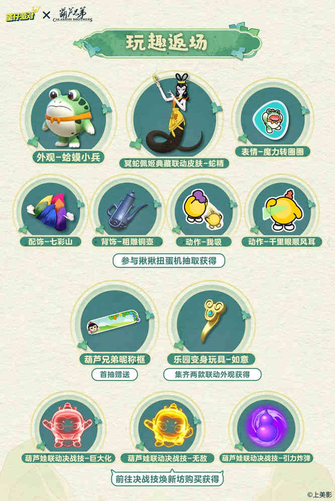 1763693120998111.jpg 3.jpg