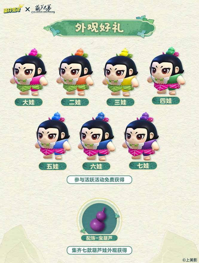 1763693125737977.jpg 2.jpg