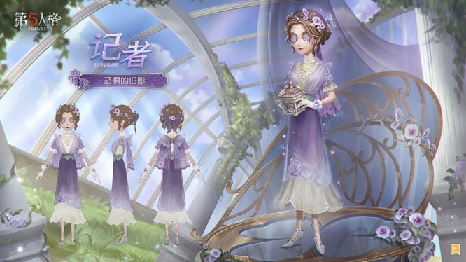 1764209314632876.jpg 图11.jpg